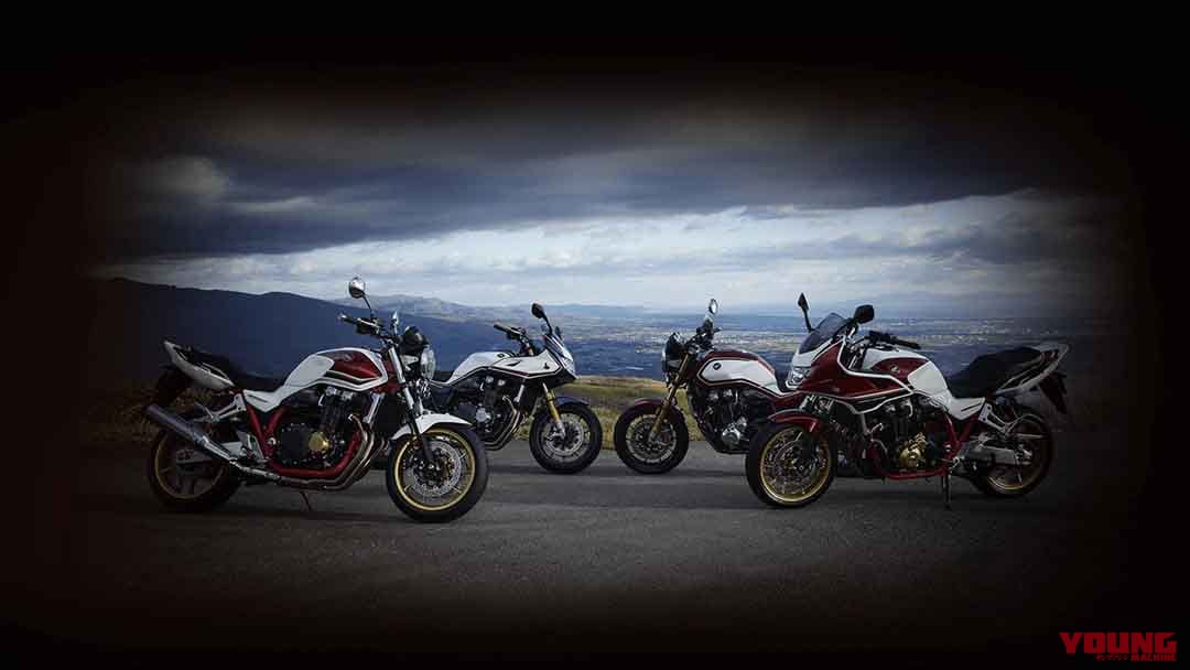 |クルーズコントロール搭載! ホンダ「CB1300シリーズ」は電制進化で存続決定!
