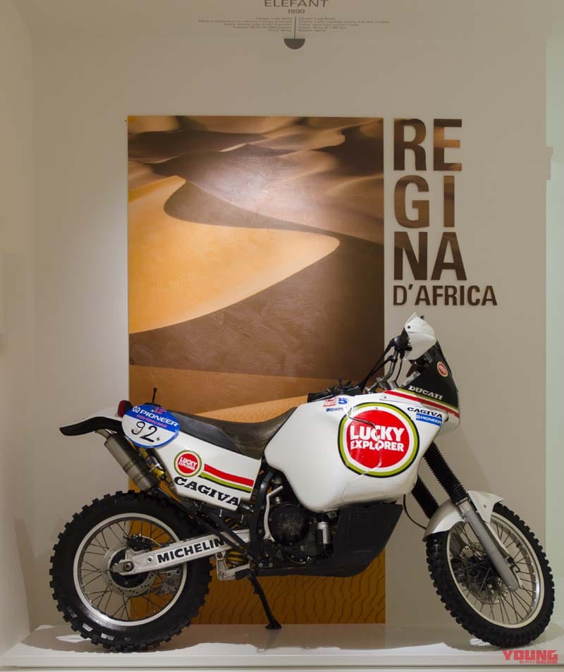 |“パニガーレ”ってどんな意味?【ドゥカティ編】バイクメーカーの生い立ちから現在まで