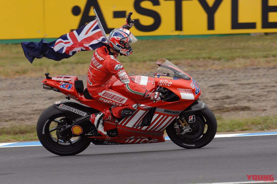 |“パニガーレ”ってどんな意味?【ドゥカティ編】バイクメーカーの生い立ちから現在まで