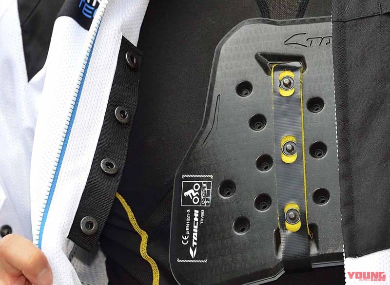 |バイク事故 死因の53.5%は胸腹部……命を守る「胸部プロテクター」の選び方