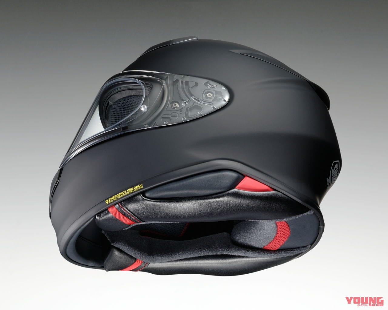 |SHOEIが軽快なスポーツヘルメットのニューモデル「Z-8」発表! 2021年3月発売