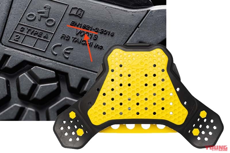 |バイク事故 死因の53.5%は胸腹部……命を守る「胸部プロテクター」の選び方