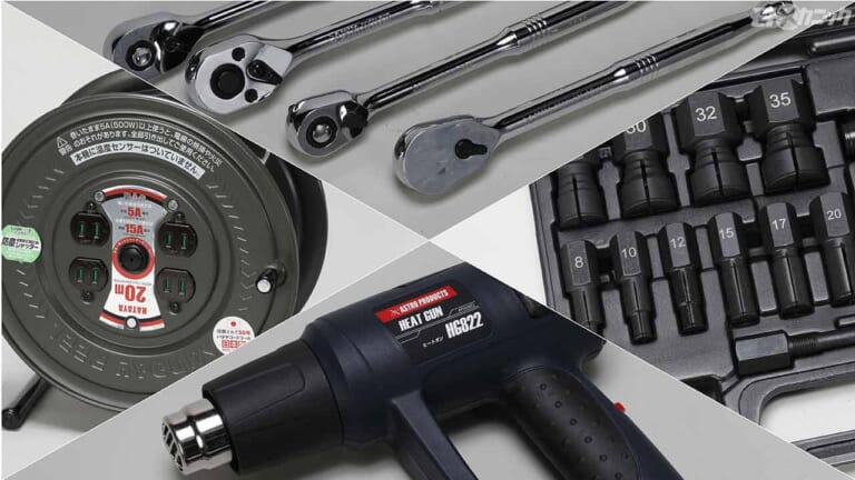 "迷ったら買う"を楽しめるアストロプロダクツの工具選び【ラチェットハンドルetc.】|“迷ったら買う”を楽しめるアストロプロダクツの工具選び【ラチェットハンドルetc.】