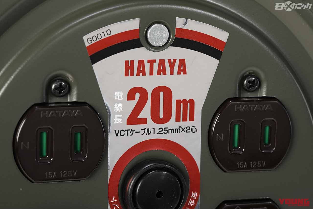 |“迷ったら買う”を楽しめるアストロプロダクツの工具選び【ラチェットハンドルetc.】