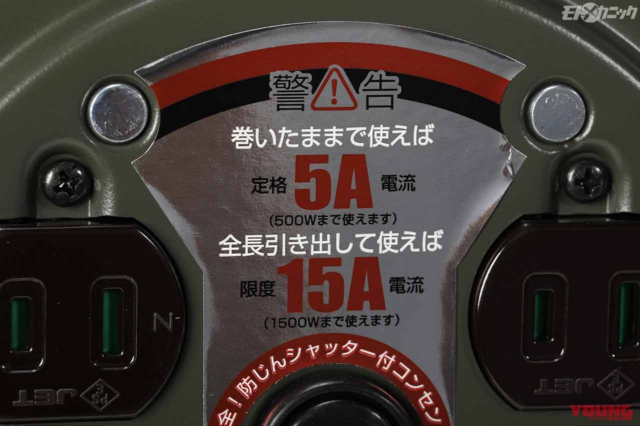 |“迷ったら買う”を楽しめるアストロプロダクツの工具選び【ラチェットハンドルetc.】