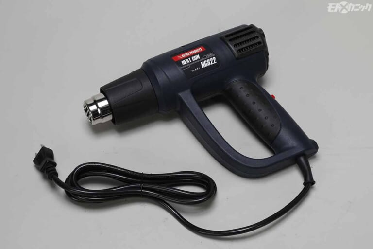 ヒートガン HG822|アストロプロダクツ|“迷ったら買う”を楽しめるアストロプロダクツの工具選び【ラチェットハンドルetc.】