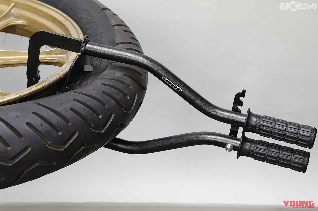 ダートフリーク UNIT ビードブレイクキーパー UN-P2620|ダートフリークの特殊工具ワールドが奥深い件【足まわりメンテナンスを効率良く楽しく】