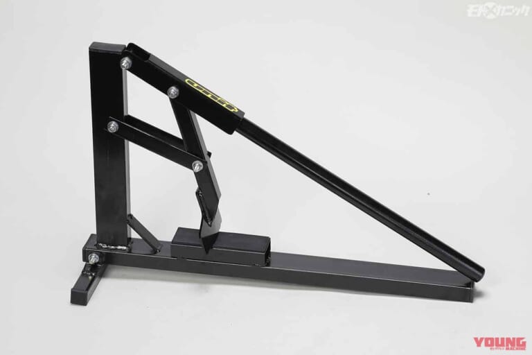 ダートフリーク UNIT ビードブレーカー スタンダード UN-E1010|ダートフリークの特殊工具ワールドが奥深い件【足まわりメンテナンスを効率良く楽しく】