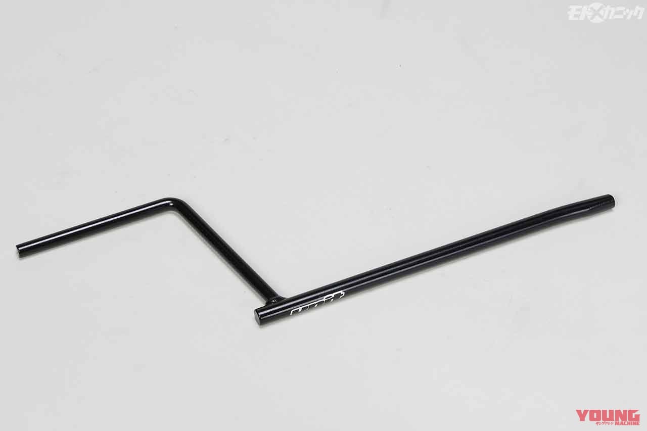 ダートフリーク UNIT ベアリングリムーバー UN-P2510|ダートフリークの特殊工具ワールドが奥深い件【足まわりメンテナンスを効率良く楽しく】