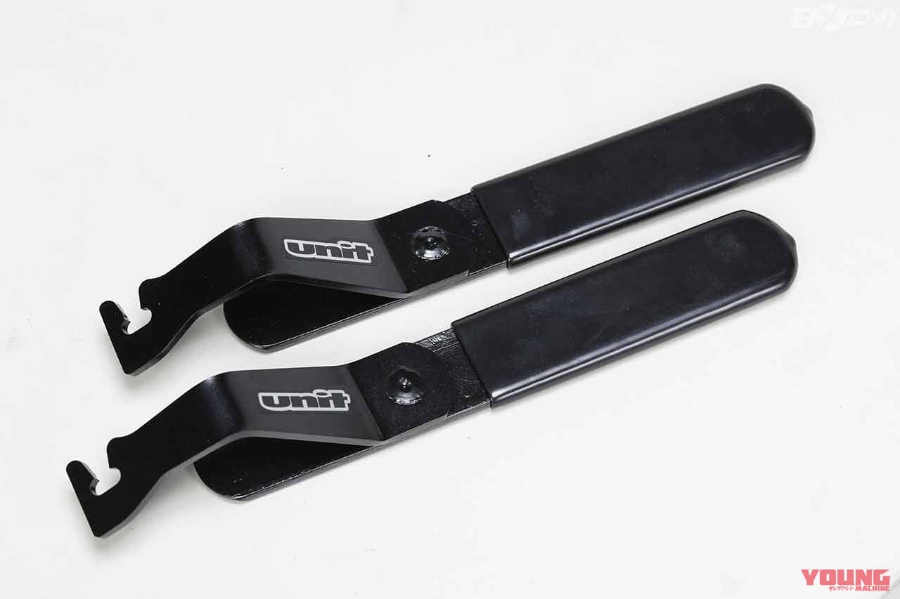 ダートフリーク UNIT ビードホルダー UN-P2604|ダートフリークの特殊工具ワールドが奥深い件【足まわりメンテナンスを効率良く楽しく】