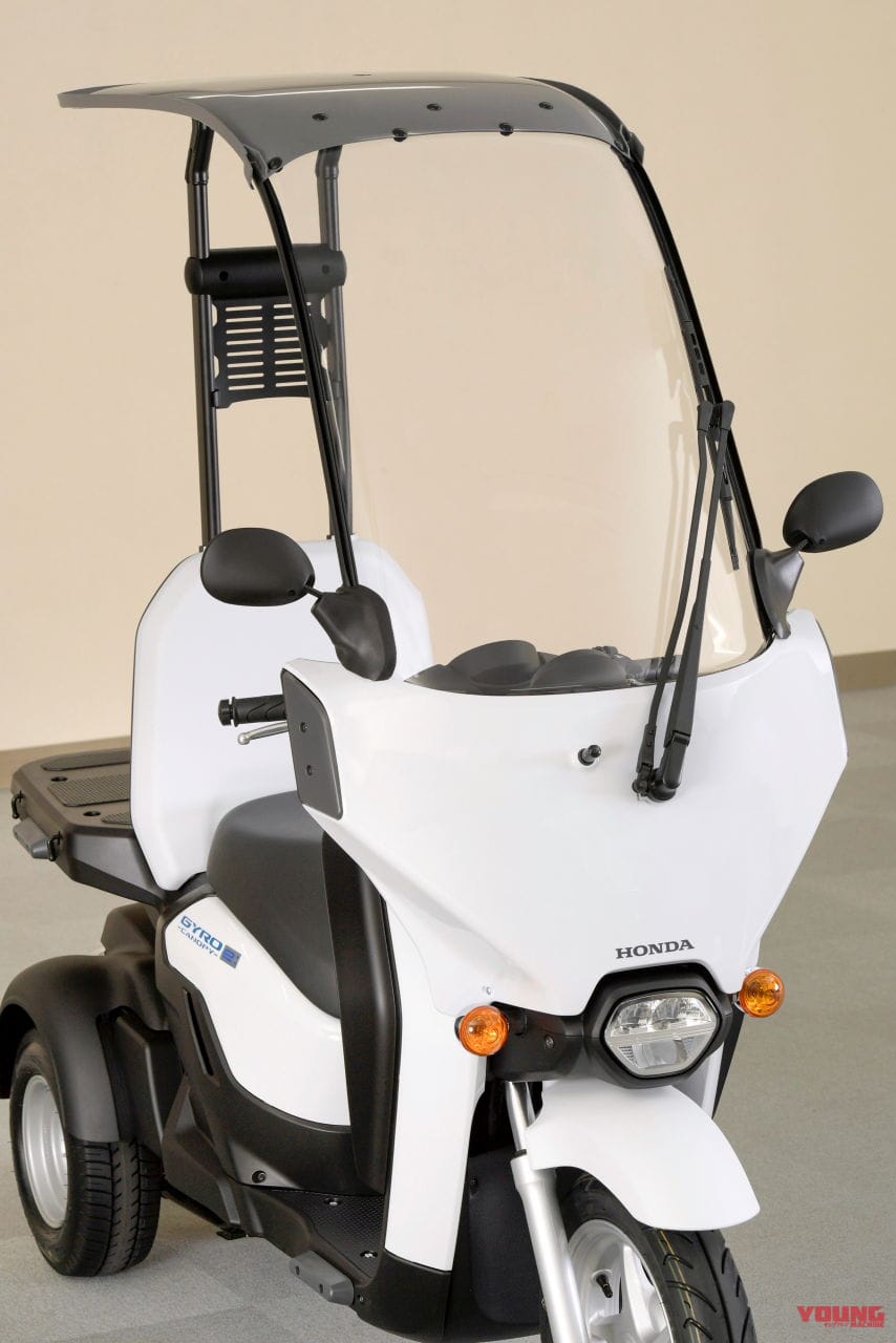 ホンダが新型の電動3輪 ジャイロe と屋根付き ジャイロキャノピーe を正式発表 Webヤングマシン 最新バイク情報