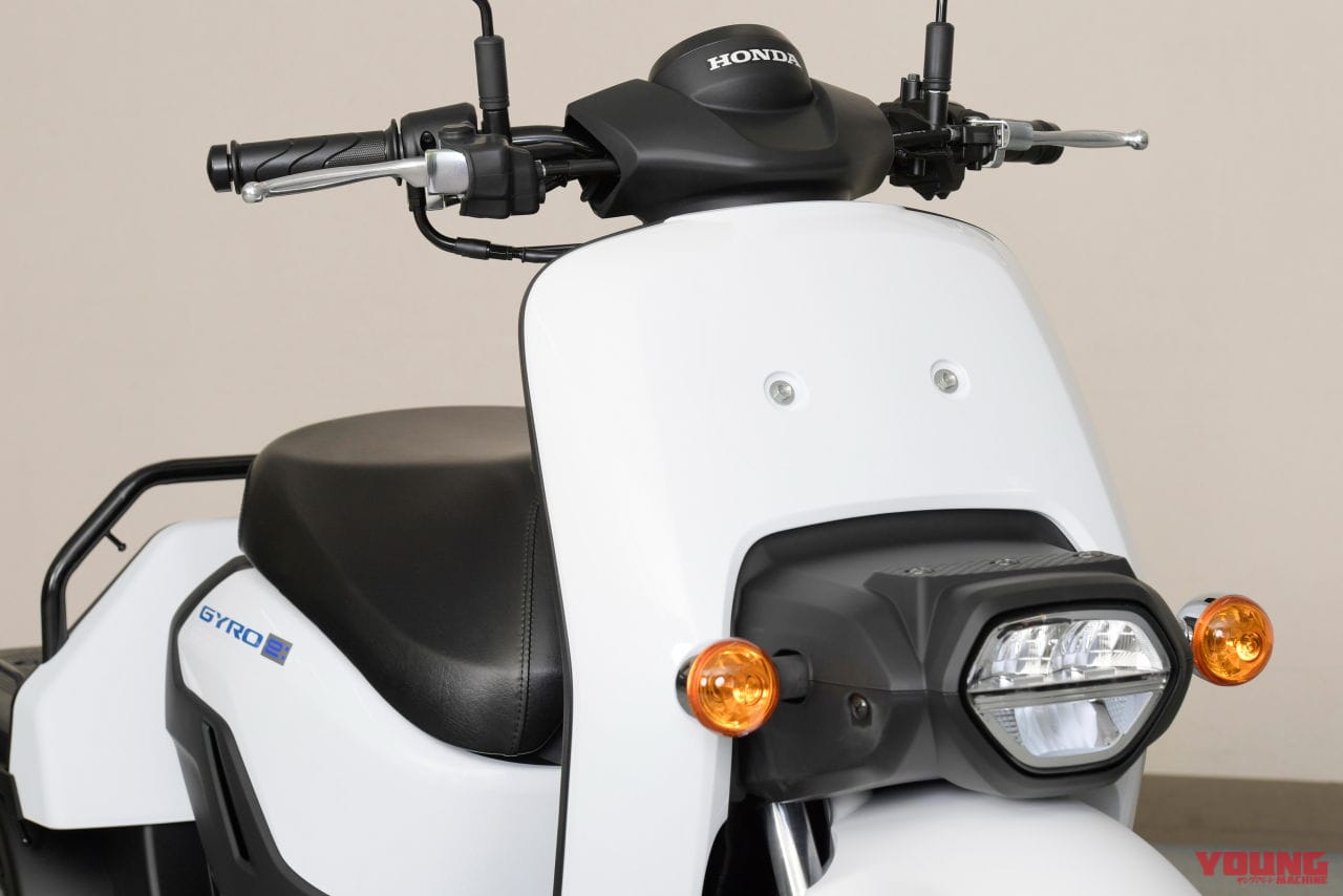 HONDA GYRO e:|ホンダが新型の電動3輪「ジャイロe:」と屋根付き「ジャイロキャノピーe:」を正式発表!