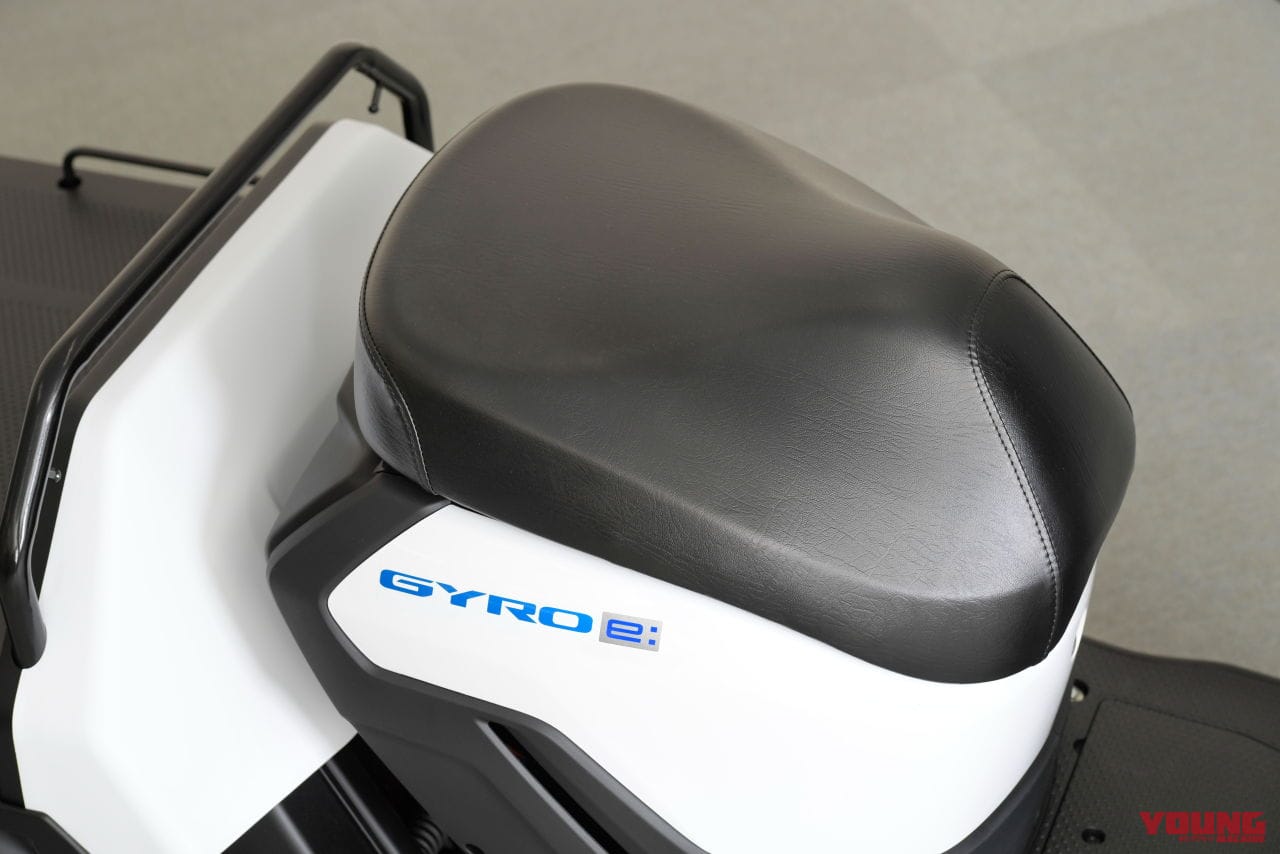 HONDA GYRO e:|ホンダが新型の電動3輪「ジャイロe:」と屋根付き「ジャイロキャノピーe:」を正式発表!