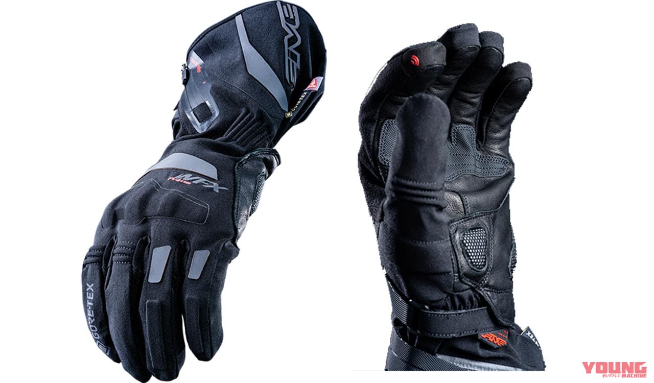 WFX プライムGTX|FIVE|ヤンマシ的ホットアイテムピックアップ〈サインハウス|SHOEI|レブイット etc.〉