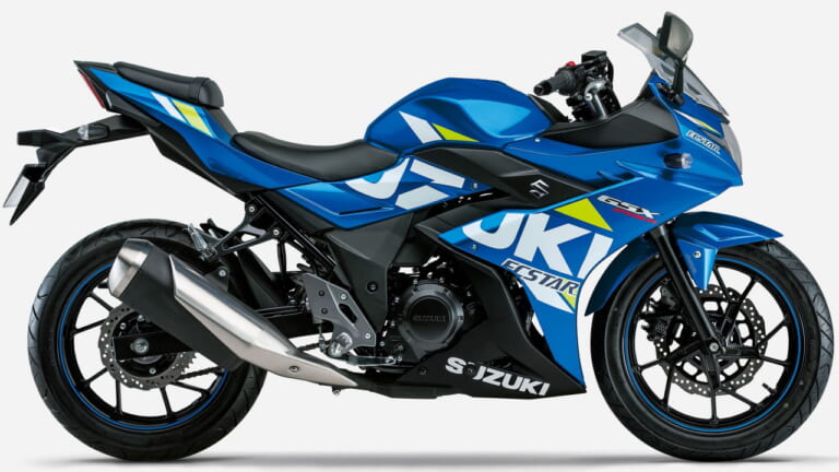 スズキ「GSX250R」がABSを装備！ 60万円切りで従来と同じカラー