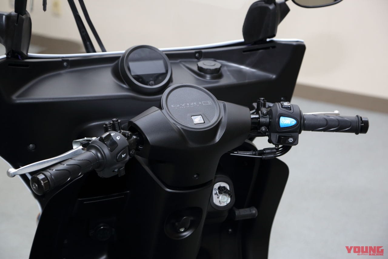 HONDA GYRO CANOPY e:|ホンダが新型の電動3輪「ジャイロe:」と屋根付き「ジャイロキャノピーe:」を正式発表!