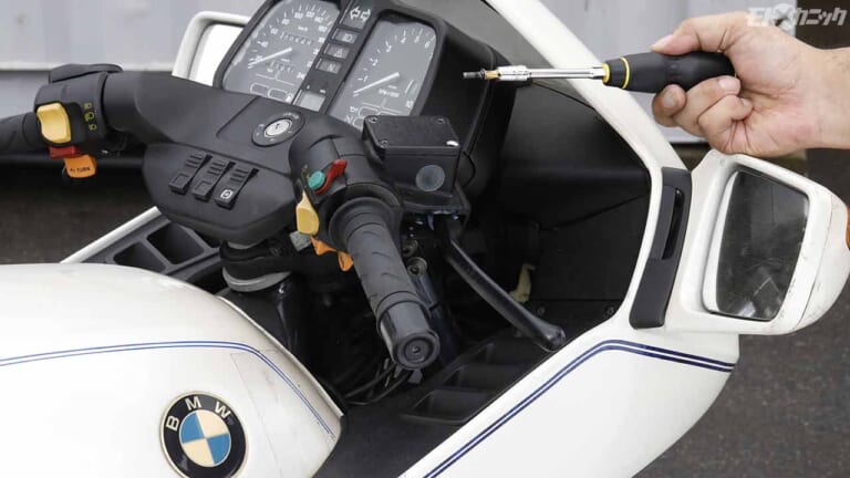 チョイ古輸入車・BMW K100RS快適メンテナンス〈ネプロス6.3sq.シブイチ〉