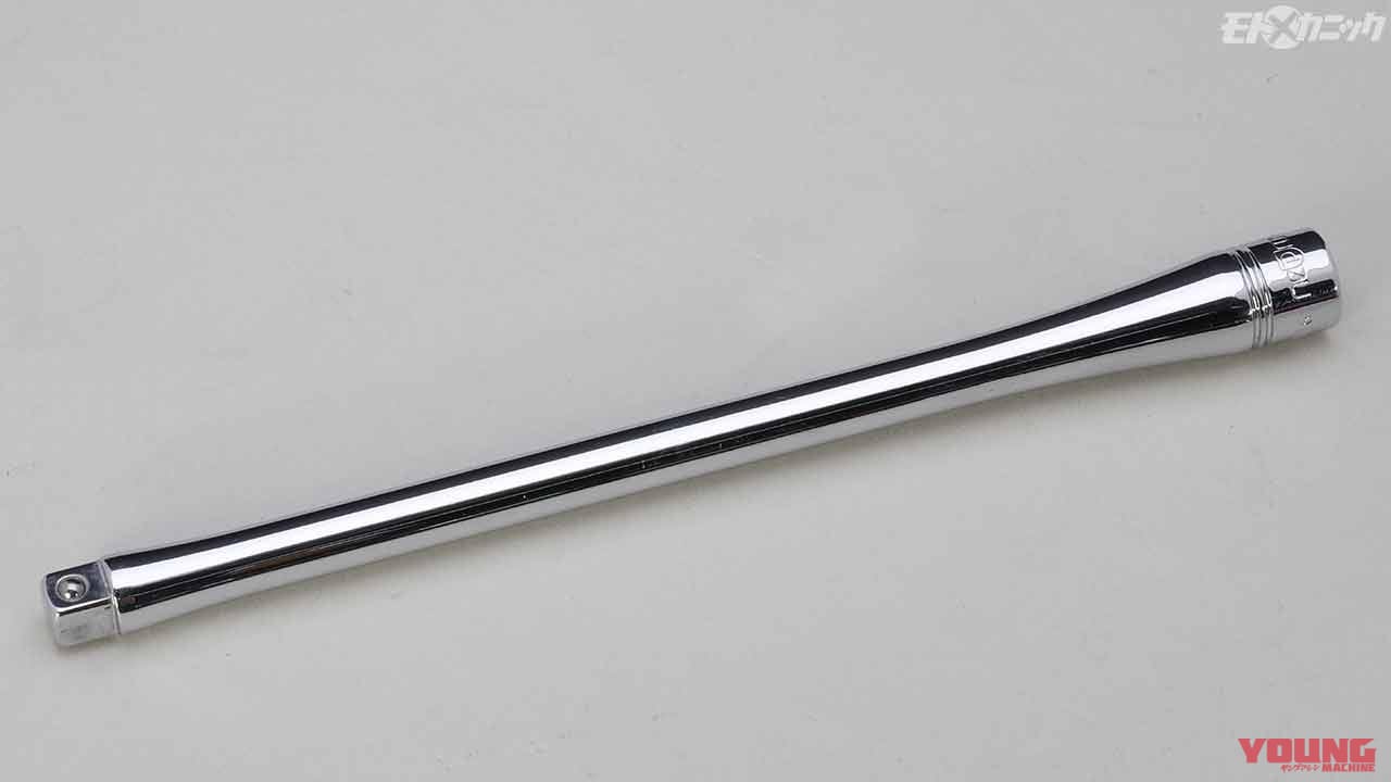 ネプロス 6.3sq.エクステンションバー NBE2-150|チョイ古輸入車・BMW K100RS快適メンテナンス〈ネプロス6.3sq.シブイチ〉