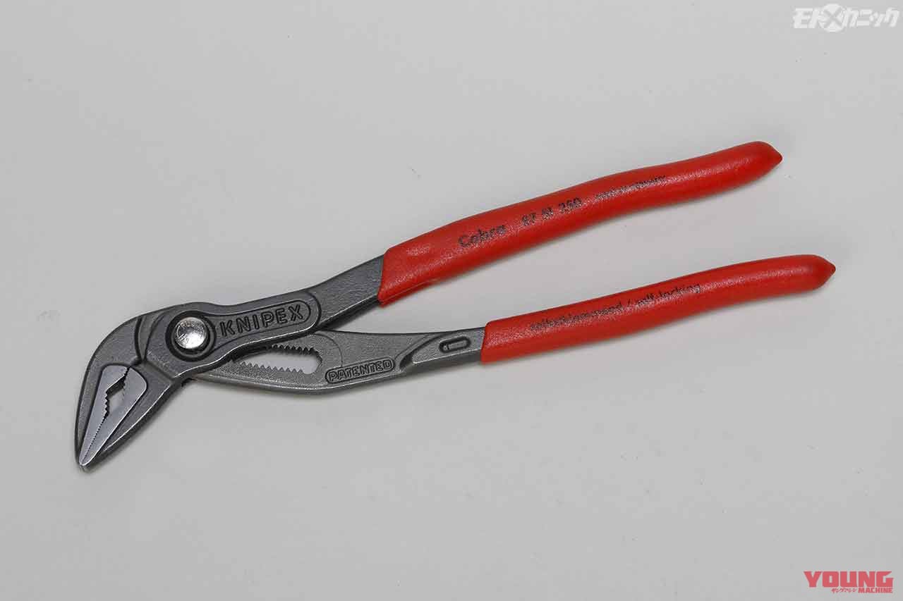 コブラ エクストラスリム ウォーターポンププライヤー|クニペックス|磨き上げた技術力で世界に認められたプライヤーのスペシャリスト・クニペックス