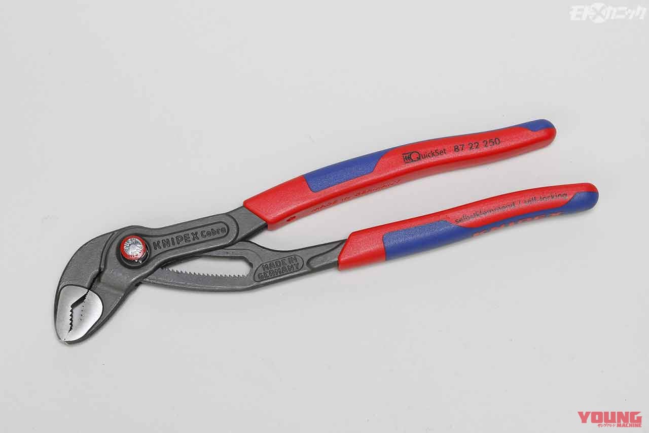 コブラ クイックセット|クニペックス|磨き上げた技術力で世界に認められたプライヤーのスペシャリスト・クニペックス