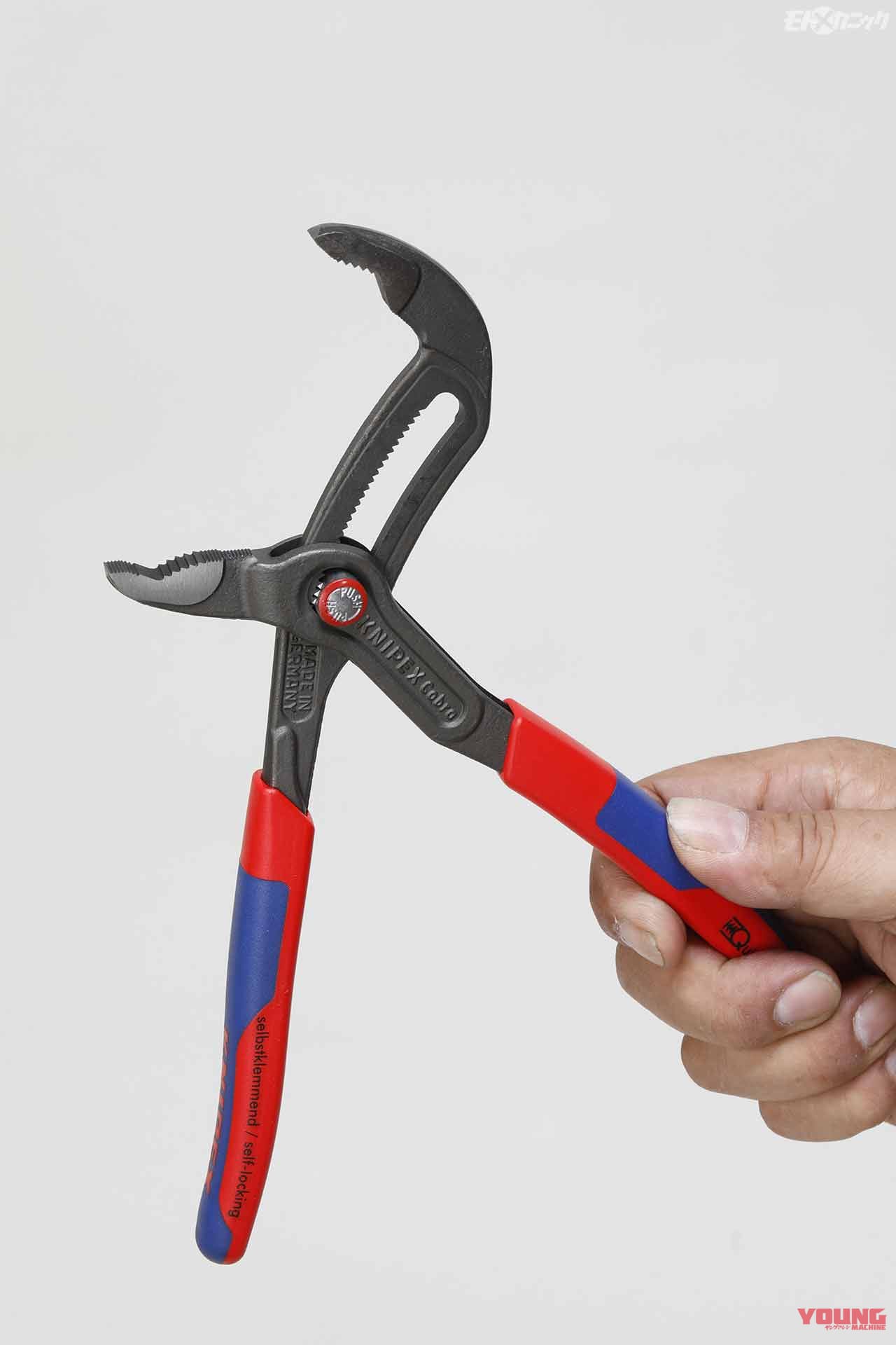 |磨き上げた技術力で世界に認められたプライヤーのスペシャリスト・クニペックス