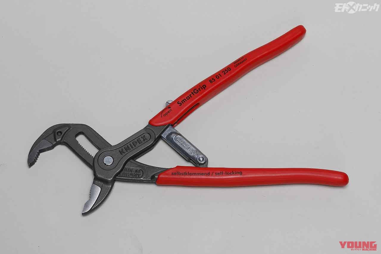 コブラ スマートグリップ ウォーターポンププライヤー|クニペックス|磨き上げた技術力で世界に認められたプライヤーのスペシャリスト・クニペックス