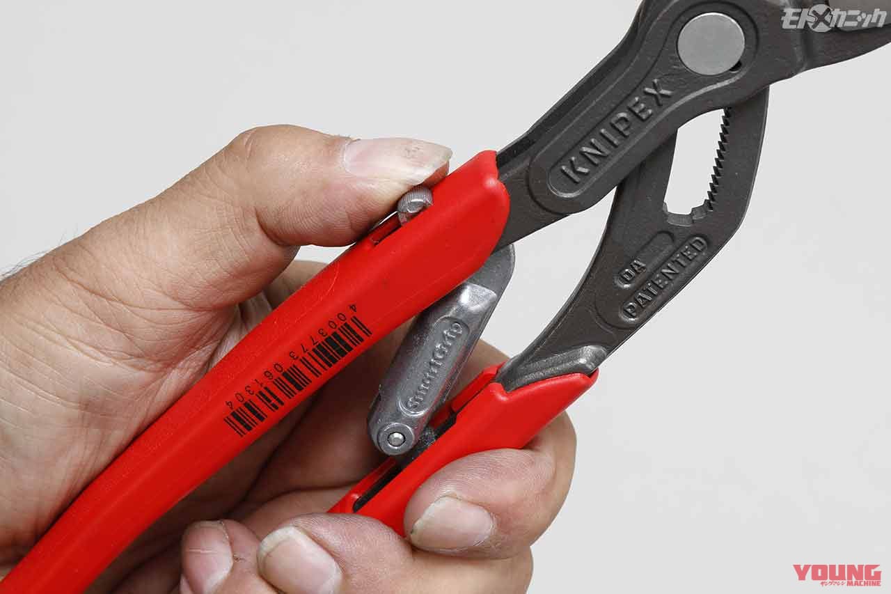 コブラ スマートグリップ ウォーターポンププライヤー|クニペックス|磨き上げた技術力で世界に認められたプライヤーのスペシャリスト・クニペックス