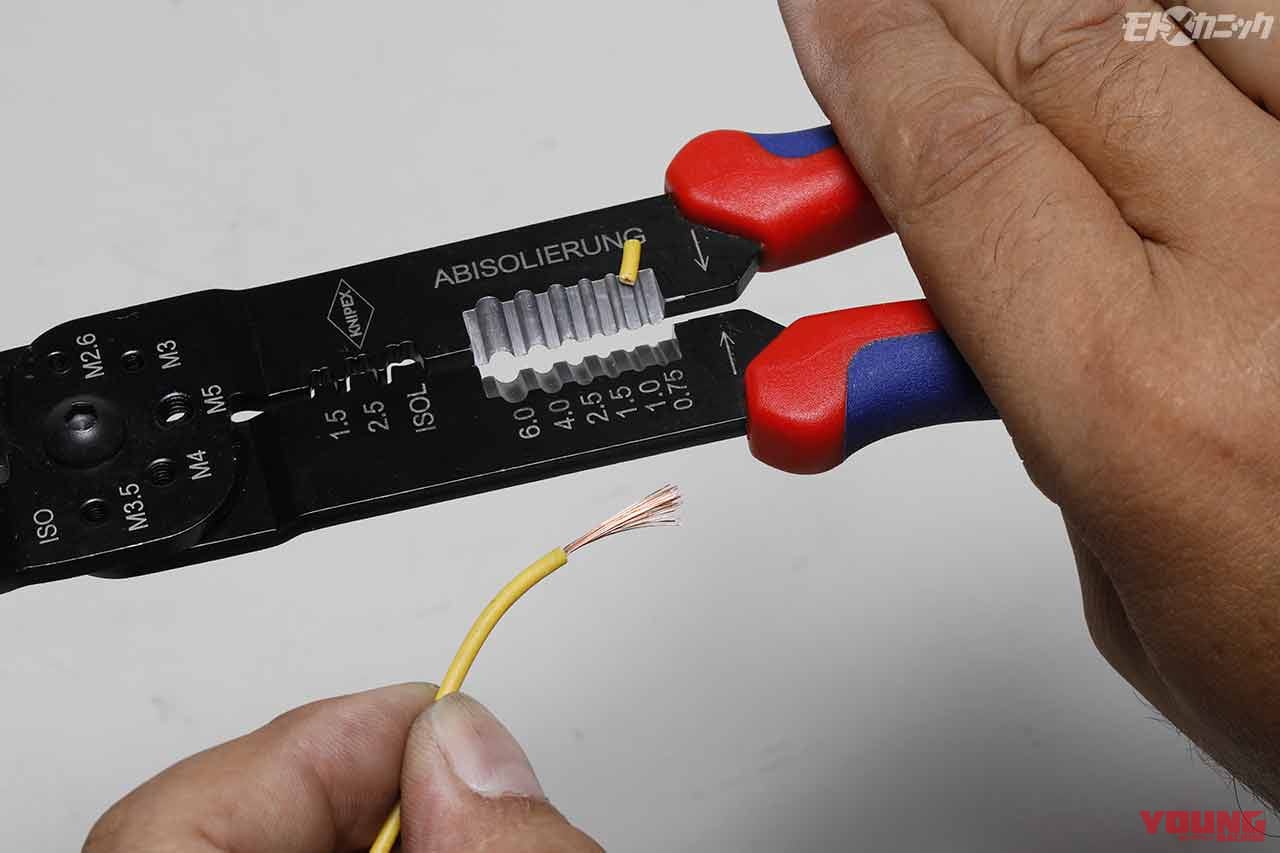 圧着プライヤー|クニペックス|磨き上げた技術力で世界に認められたプライヤーのスペシャリスト・クニペックス