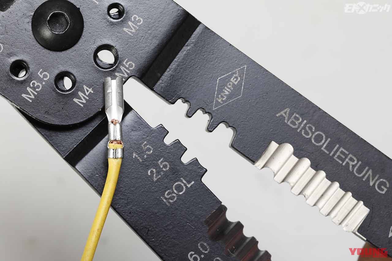 圧着プライヤー|クニペックス|磨き上げた技術力で世界に認められたプライヤーのスペシャリスト・クニペックス