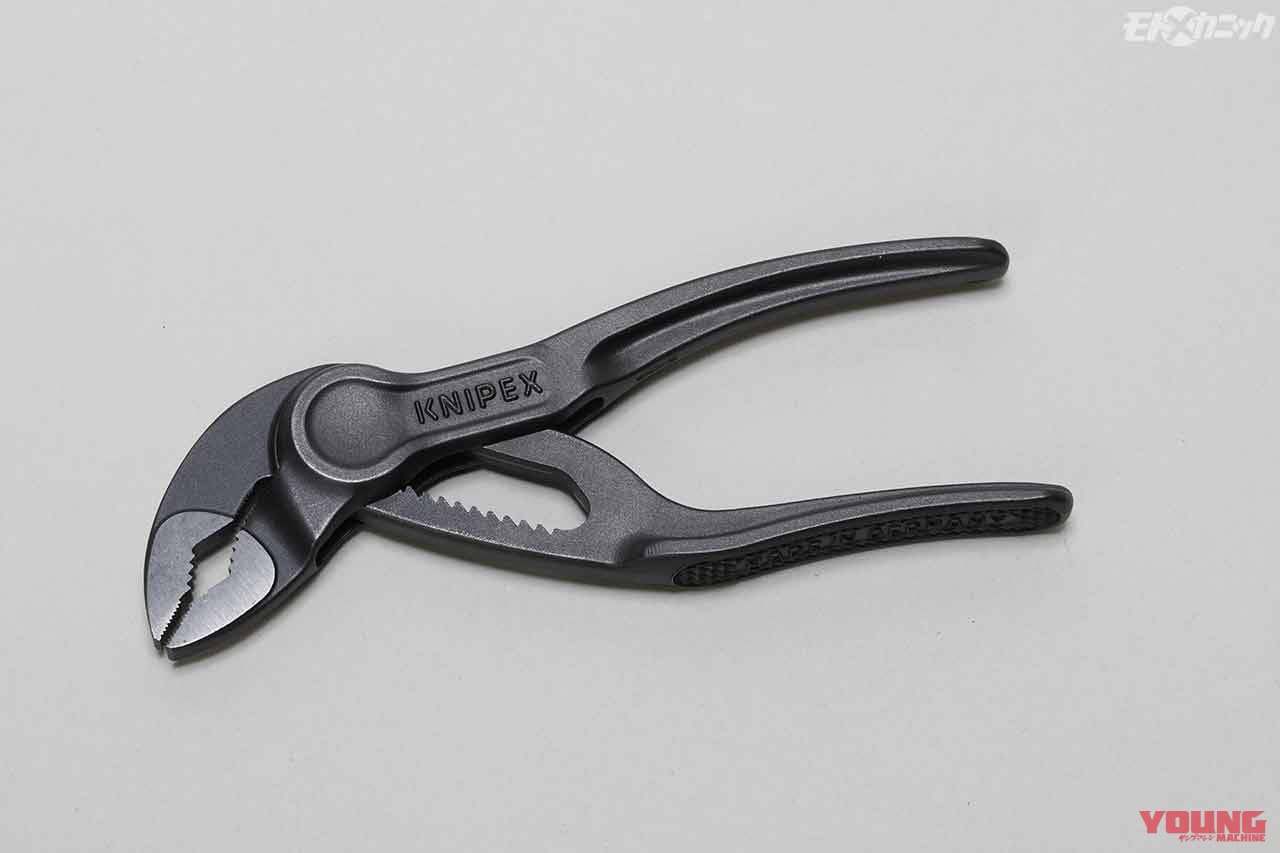 コブラ XS ウォーターポンププライヤー|クニペックス|磨き上げた技術力で世界に認められたプライヤーのスペシャリスト・クニペックス