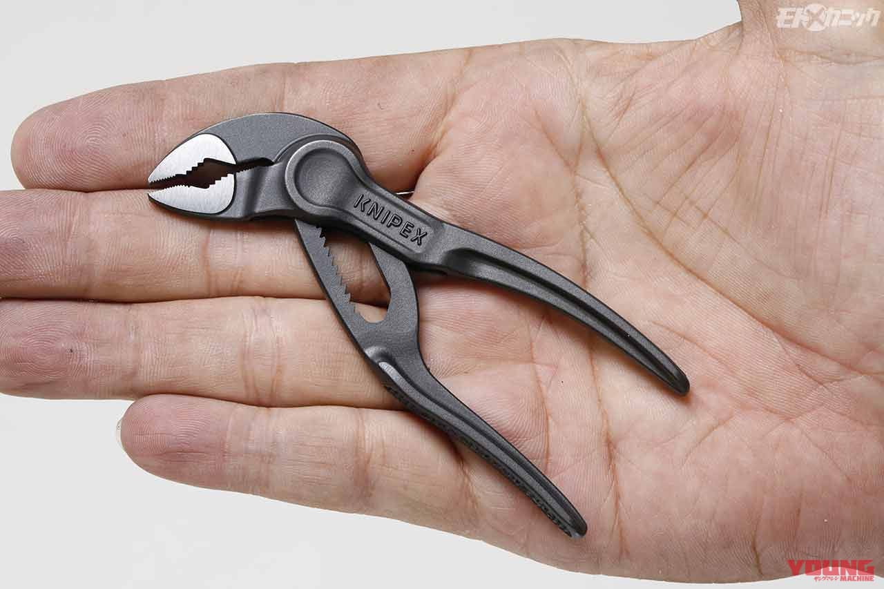 |磨き上げた技術力で世界に認められたプライヤーのスペシャリスト・クニペックス