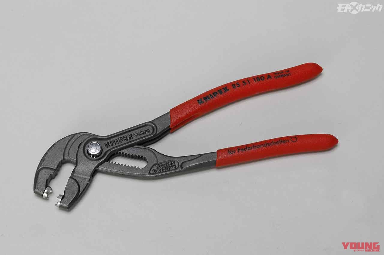 スプリングホースバンドプライヤー|クニペックス|磨き上げた技術力で世界に認められたプライヤーのスペシャリスト・クニペックス