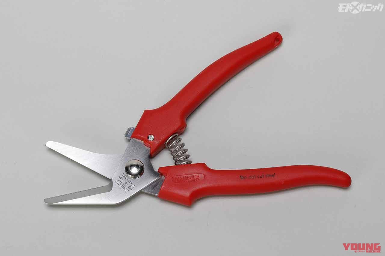 コンビネーションシェア|クニペックス|磨き上げた技術力で世界に認められたプライヤーのスペシャリスト・クニペックス