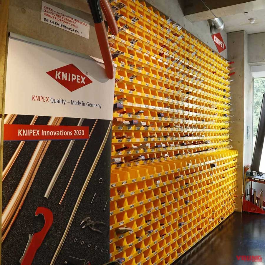 |磨き上げた技術力で世界に認められたプライヤーのスペシャリスト・クニペックス