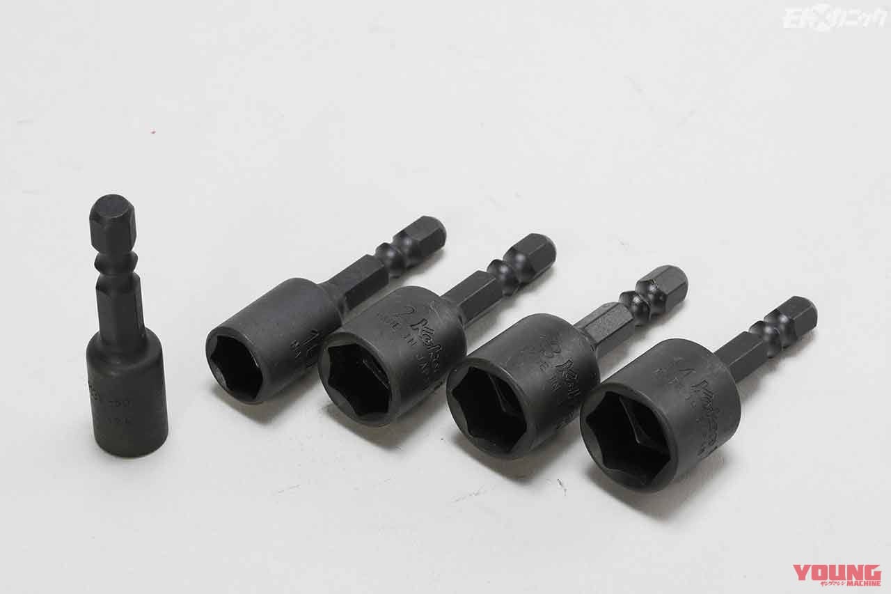 コーケン ナットセッター 113W-50|コーケンの電動工具専用ビットソケットに宿る高い技術力【分解組み立て作業に重宝】