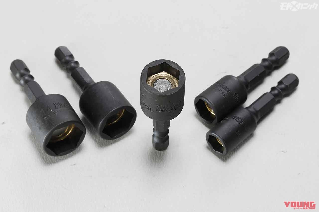 コーケン ナットセッター マグネット付 115W-50|コーケンの電動工具専用ビットソケットに宿る高い技術力【分解組み立て作業に重宝】