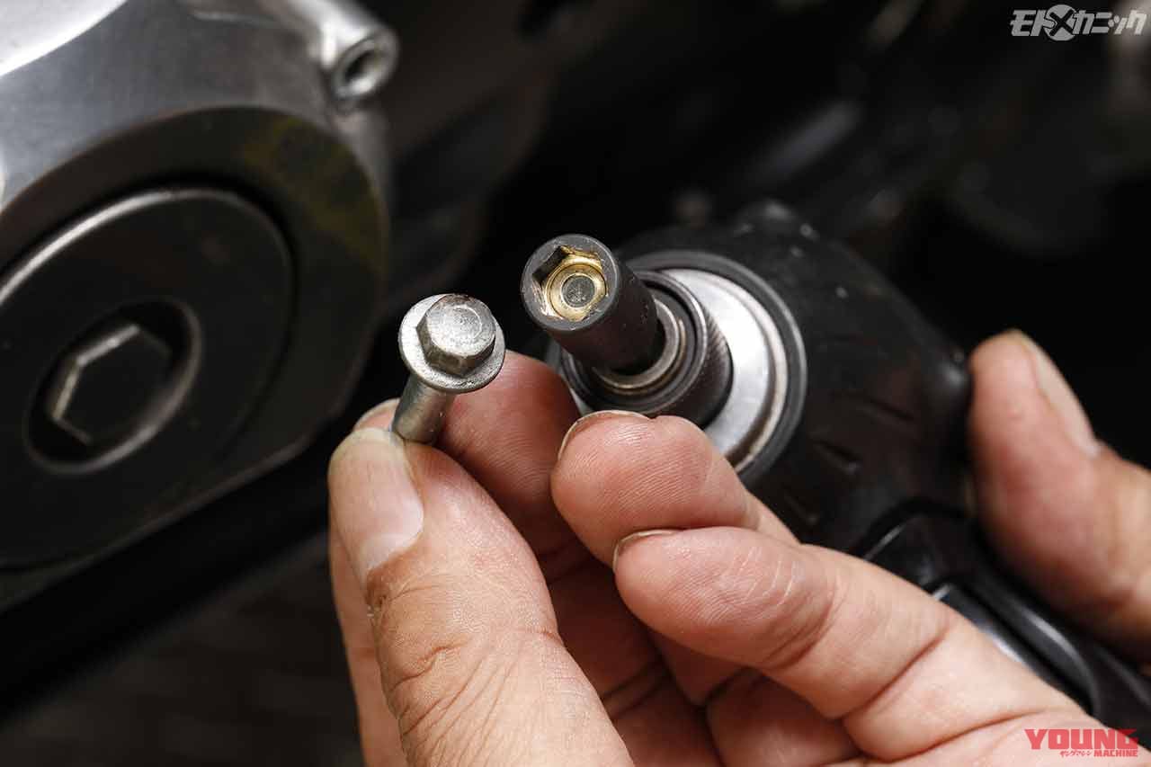 コーケン ナットセッター マグネット付 115W-50|コーケンの電動工具専用ビットソケットに宿る高い技術力【分解組み立て作業に重宝】