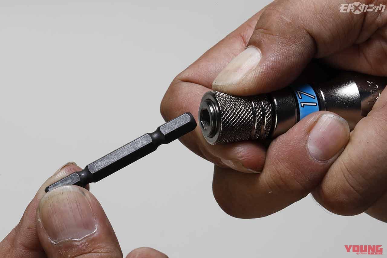 |コーケンの電動工具専用ビットソケットに宿る高い技術力【分解組み立て作業に重宝】