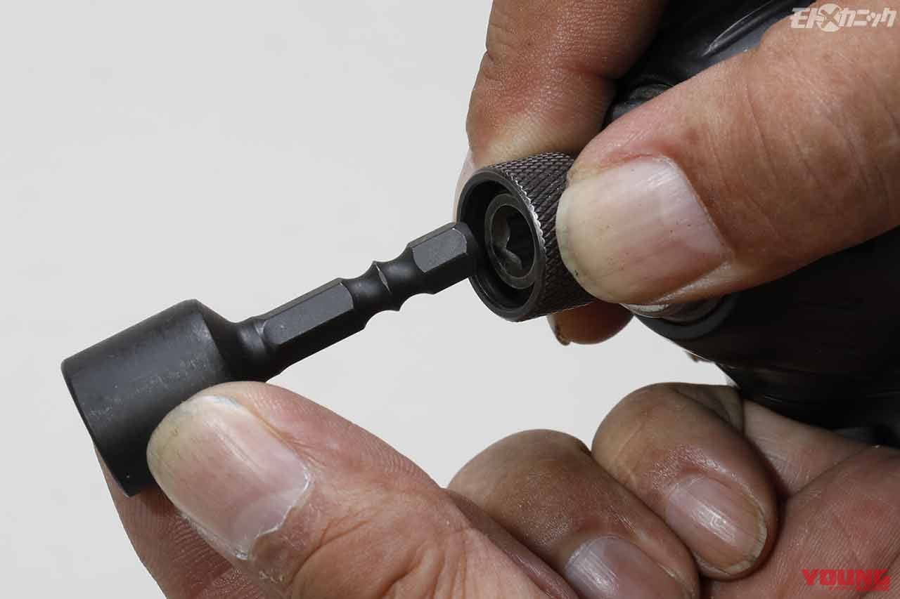 コーケン ソケットアダプター BD023N-3/8|コーケンの電動工具専用ビットソケットに宿る高い技術力【分解組み立て作業に重宝】