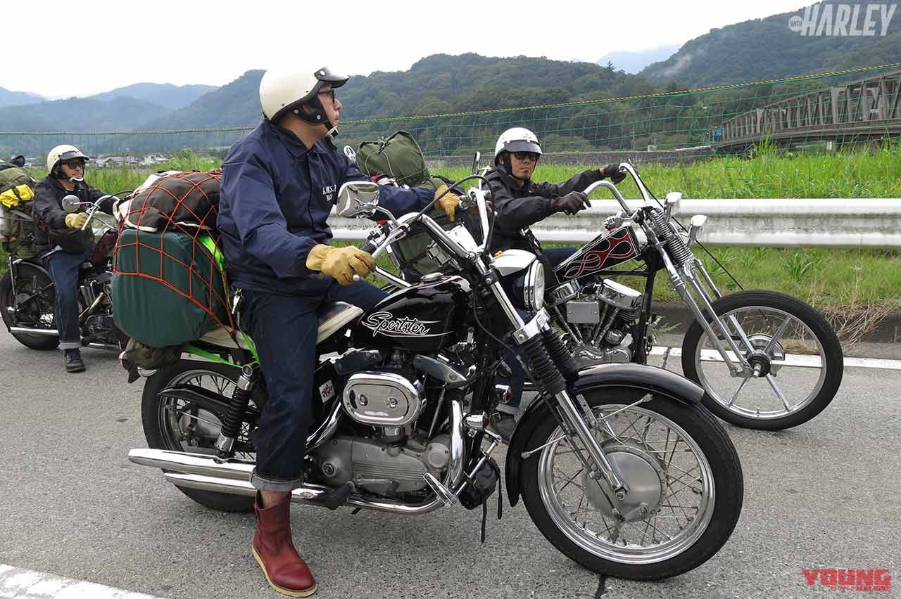 ハーレー×キャンプツーリングレポート〈甲府〜掛川編〉|マイパフォーマンス|ハーレー×キャンプツーリングレポート〈甲府〜掛川編〉【参加者全員同級生の旧車乗り】