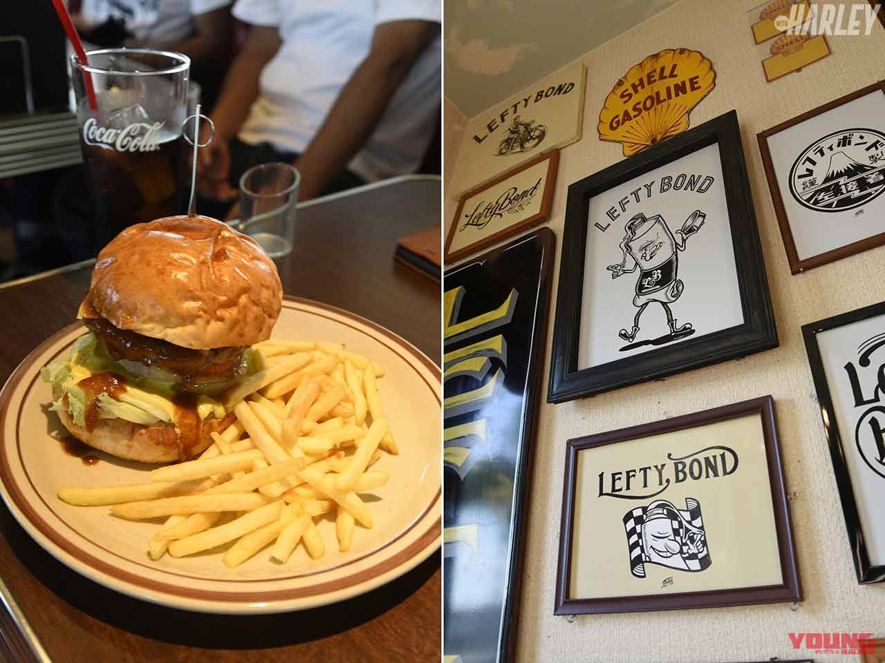 ハーレー×キャンプツーリングレポート〈甲府〜掛川編〉|マイパフォーマンス|ハーレー×キャンプツーリングレポート〈甲府〜掛川編〉【参加者全員同級生の旧車乗り】