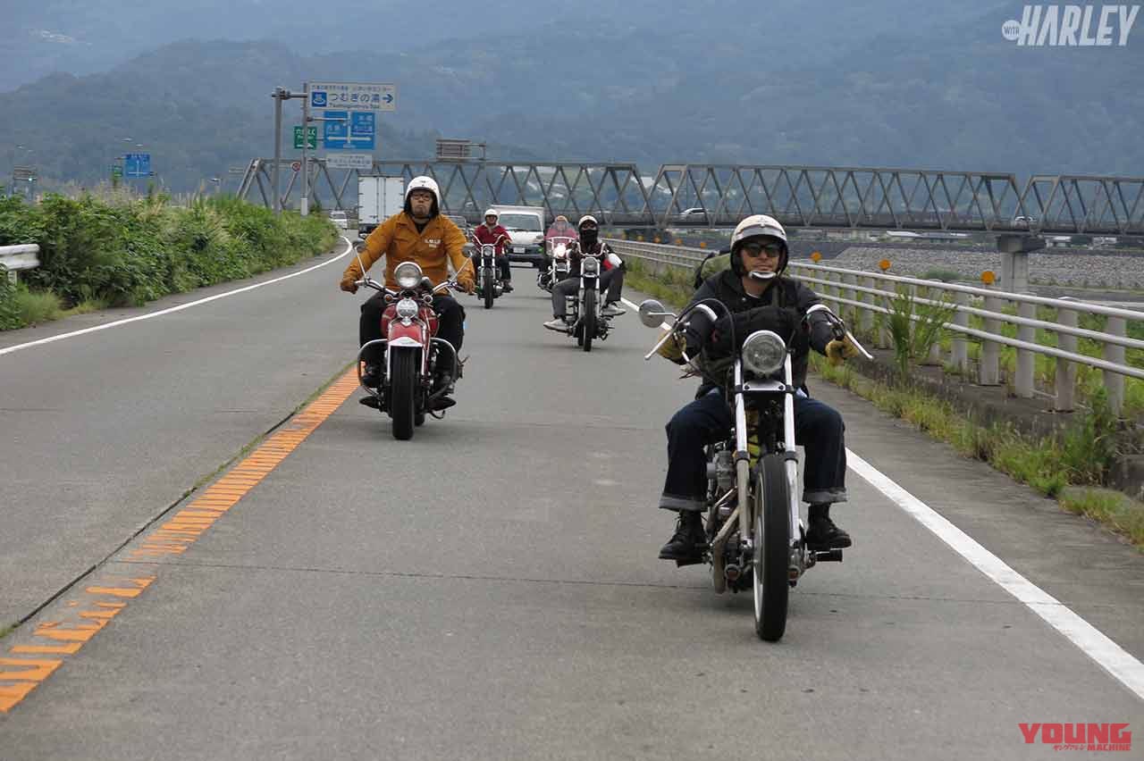 ハーレー×キャンプツーリングレポート〈甲府〜掛川編〉|マイパフォーマンス|ハーレー×キャンプツーリングレポート〈甲府〜掛川編〉【参加者全員同級生の旧車乗り】
