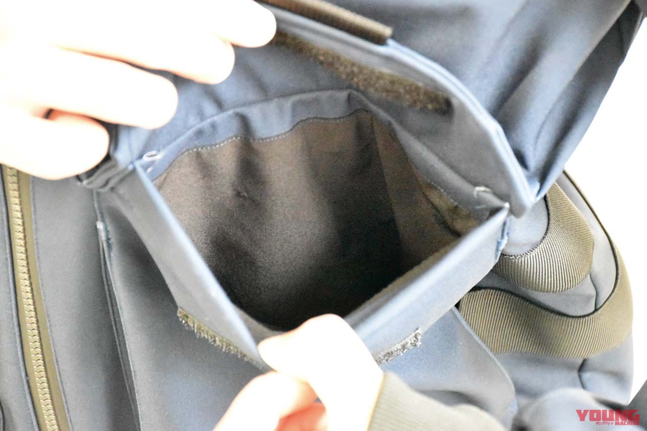 |スピーディ新作ジャケット・メトロムーバー試用インプレ【見た目は普段着でも透湿防水仕様】