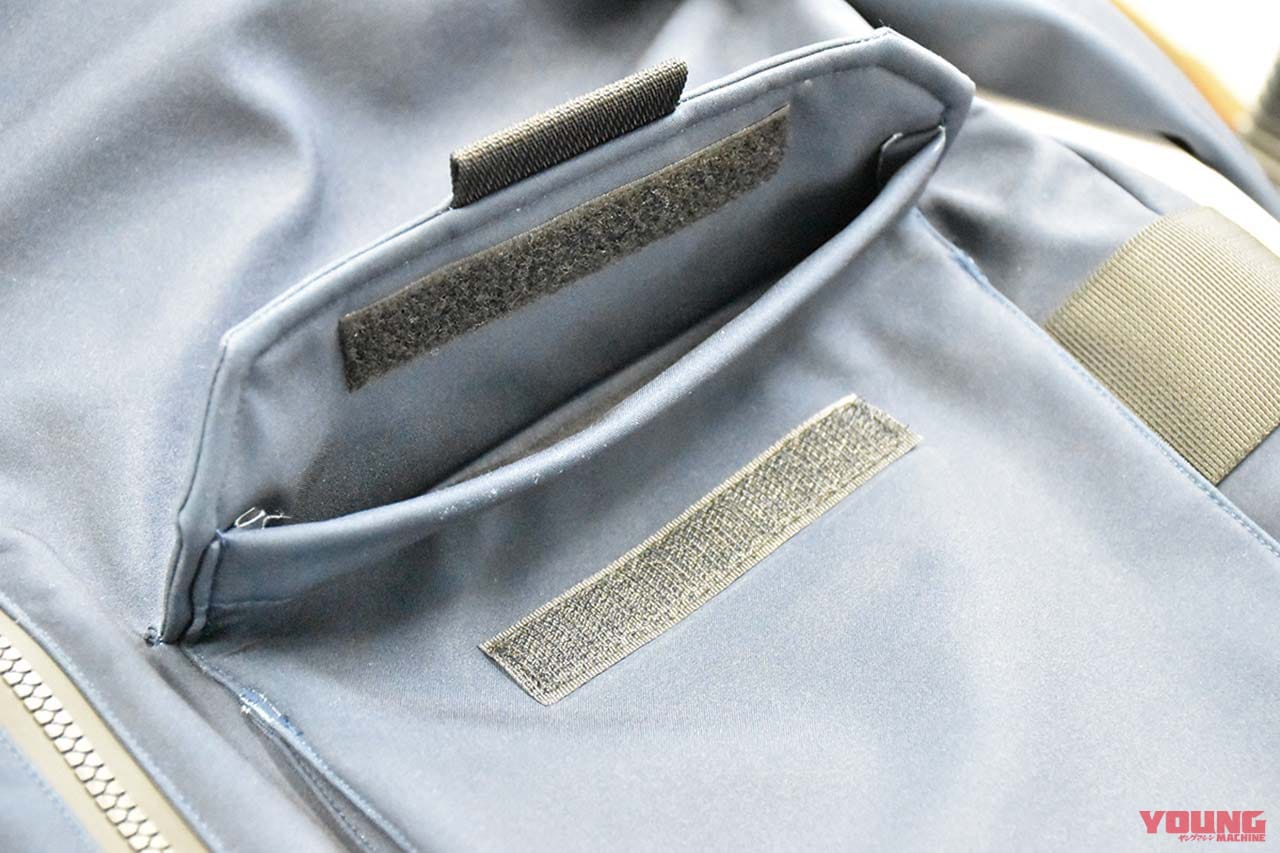 |スピーディ新作ジャケット・メトロムーバー試用インプレ【見た目は普段着でも透湿防水仕様】