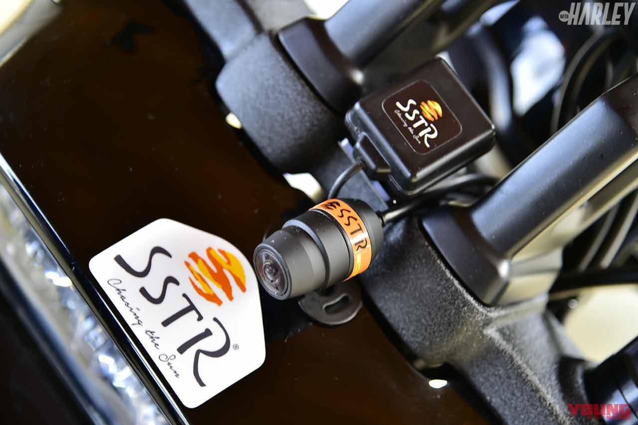 |SSTR2020:ハーレーを駆って日本列島縦断!目指すは千里浜なぎさドライブウェイ