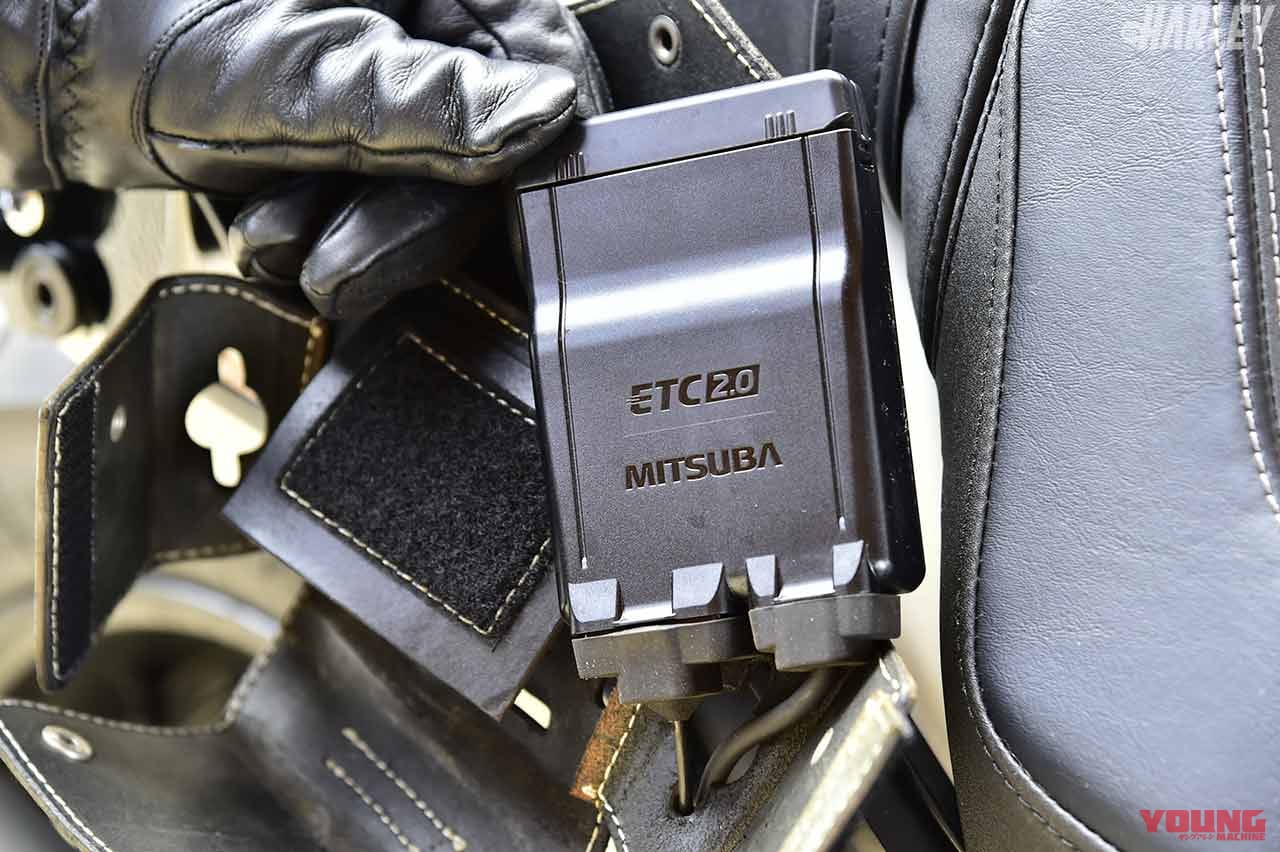 |SSTR2020:ハーレーを駆って日本列島縦断!目指すは千里浜なぎさドライブウェイ