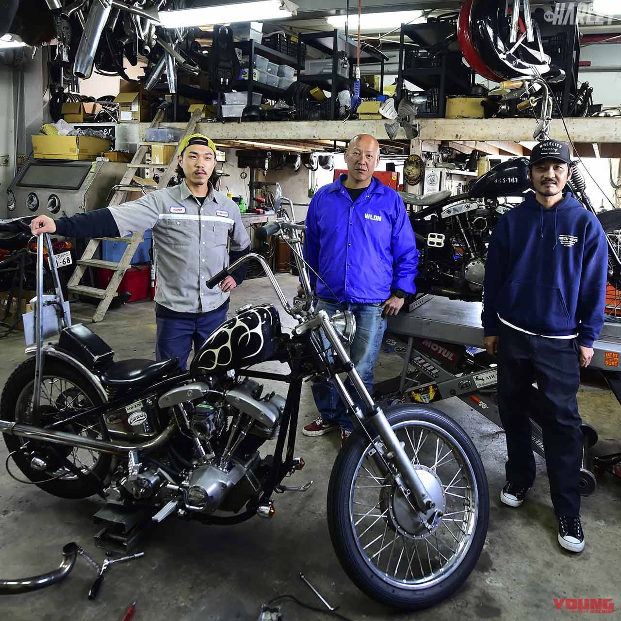 |SSTR2020:ハーレーを駆って日本列島縦断!目指すは千里浜なぎさドライブウェイ