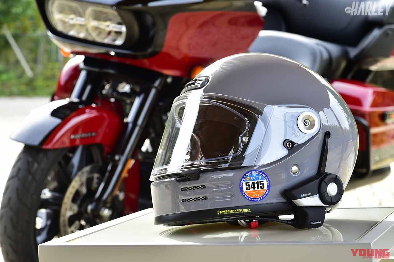 |SSTR2020:ハーレーを駆って日本列島縦断!目指すは千里浜なぎさドライブウェイ