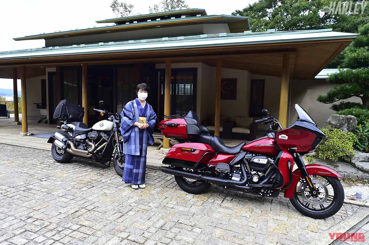 和倉温泉 多田屋|SSTR2020:ハーレーを駆って日本列島縦断!目指すは千里浜なぎさドライブウェイ