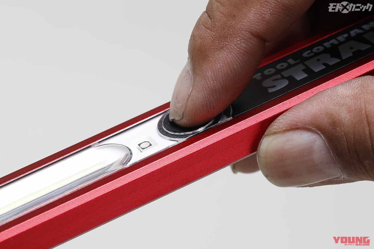 |薄暗い作業環境でのバイクメンテナンスがはかどる最新型LEDライト×3選〈ストレート〉